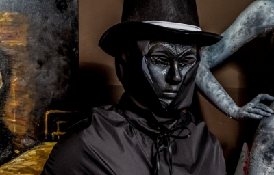 Квест Тень маньяка