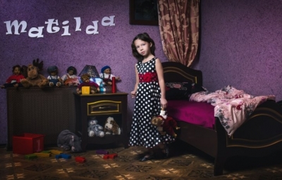 Квест В ловушке сна