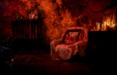 Квест Одержимость